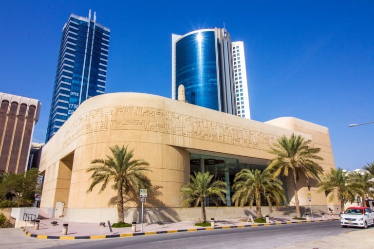 Beit Al Quran Best Places To See In Bahrain